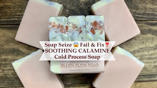 How to Make SOOTHING CALAMINE CP Soap  Seize Fail 😳amp Save 😅 Ellen Ruth Soap [upl. by Oirotciv]