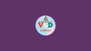 VSD limbali લાઇવ છે [upl. by Arol293]