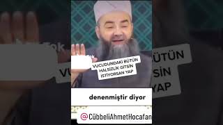 Vücudundaki halsizliğin gitmesi için dua CubbeliAhmetHoca din sohbet islam shorts keşfet fyp [upl. by Diana]