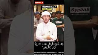 Merdu Surat Ali Imran Ayat 2324 Salim Bahanan islamicshorts murottalquran quranrecitation [upl. by Rowland544]