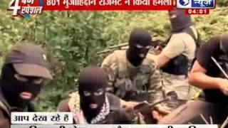 Pakistan Terror Attack Mujahideen Regiment involved in Kashmir attack [upl. by Nonad114]