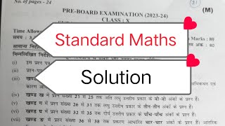 class 10 standard maths Pre board question paper 202324 solution  class 10 maths paper solution [upl. by Leifer456]