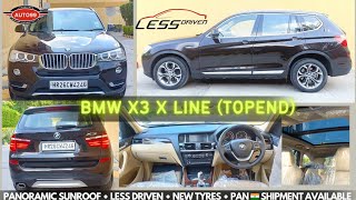 MOST DEMANDED BMW X3 X LINE auto99 x3 luxurycars [upl. by Keram]