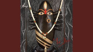 Bhairavi Shatakam [upl. by Lrub]