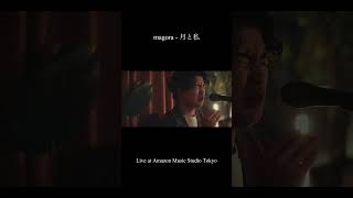 magora  quot月と私quot Live at amazonmusicstudiotokyo [upl. by Asselim]