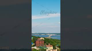 Vertical video Ulyanovsk Russia Panorama of the city with the Obelisk of Glory of Ulyanovsk The [upl. by Loralyn932]