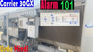 Alarm 101 in carrier 30GX chiller problems and solutions carrier chiller hvac operater hvac [upl. by Sukramed]