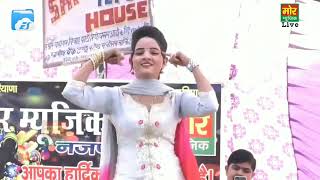 Sunita Baby Fair lovely Mehngi Kardi  Sunita Baby Dance  SongsWale Official [upl. by Enimrac]