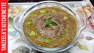 Amratsari Beef Hareesa Recipe  Lahori Hareesa  How to make Hareesa  Tanzeelas Kittchenette [upl. by Aokek]