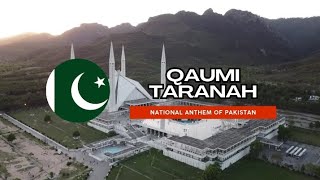 🇵🇰 National Anthem of Pakistan  Qaumi Taranah قومی ترانہ [upl. by Amees787]