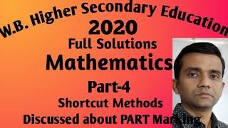 WBCHSE maths question l2020lFull Solutionlclass12lউচ্চমাধ্যমিক গণিত প্রশ্নপত্র সমাধান। WBHS 2020 l [upl. by Ecnedurp]