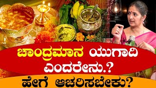 Arathi Ethiree  Kannada Video Song Hd Audio  Eddelu Manjunatha  Jaggesh  Yagna shetty [upl. by Mayberry]