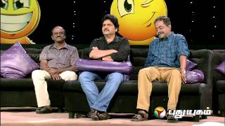 Manam Thirumbuthe With Actor Rajasekar  Part 1 [upl. by Zulema279]