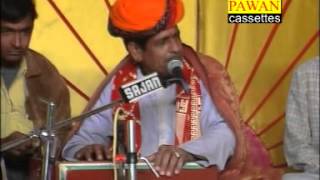 desi bhajan pemaram jat [upl. by Zoarah]