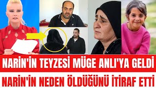 NARİNİN TEYZESİ MÜGE ANLIYA GELDİ BABA SALİM GÜRAN ANNE YÜKSEL AMCA SALİM GÜRAN ABİ ENES GÜRAN [upl. by Briscoe]