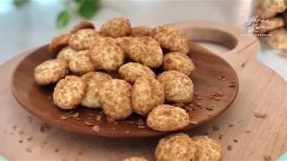 Cereal Butter Cookies 麦片牛油饼 [upl. by Dlareg]