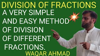 A VERY SIMPLE METHOD OF FRACTIONS DIVISION [upl. by Gokey]