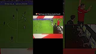 Lewandowskis goal and offside football miami realmadrid tiktok foryou اكسبلور barcalive [upl. by Crudden723]