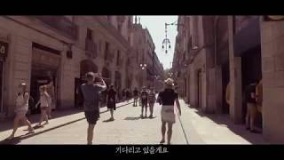 아시아나항공 Im Barcelona  바르셀로나 골목길 [upl. by Ahsenre]