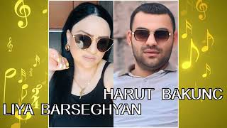 Harut Bakunc official amp Liya Barseghyan official Mexvi petak cover Anna Saradyan [upl. by Faunie786]