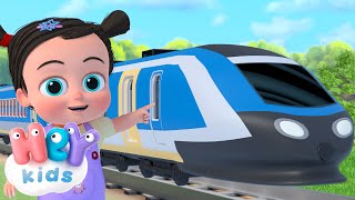 La Cancion Del Tren  Canciones de Vehículos para Niños  HeyKids  Canciones infantiles [upl. by Kunin]