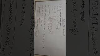 HSC ICT Chapter 3 icthsc hscictchapter3 systemacademiccare [upl. by Sorips]