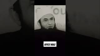 Hazrat Suleman ASka waqiaTariq Jameel sahab bayan ytshortsviral [upl. by Mahau998]