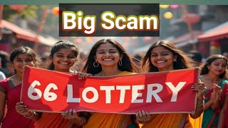 66 Lottery Gaming Scam 66 lottery game big scam gambling betting bet sportsbetting casino [upl. by Nimad904]