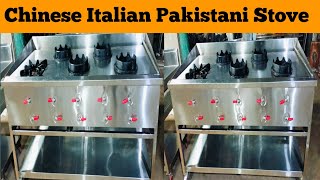 The Most Interesting Stoves from China Italy amp Pakistan [upl. by Odlamur345]