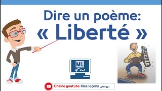 poème  liberté de Paul Eluard [upl. by Durrett]