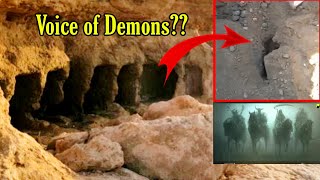 Surprisingly  The voice of the demons under the Euphrates was caught on camera [upl. by Llednew840]