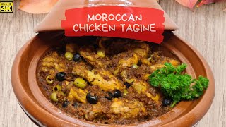 Moroccan Chicken Tagine Recipe  مراکشی چکن تاجین  Cook With Saima [upl. by Courtnay]