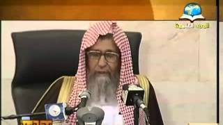 Sheikh Saleh Al Fawzan  الشيخ صالح الفوزان  بر الوالدين [upl. by Borlase701]