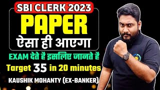 SBI Clerk 2023 Most Expected Paper  SBI Clerk Preparation  Career Definer  Kaushik Mohanty [upl. by Ellenyl208]