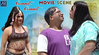 Gammat He Gammat Hyderabadi Movie Scenes10  Hyderabadi Comedy Movies  Online Dhamaka [upl. by Aerona]