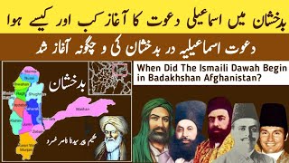 When Did Ismaili Dawah Spread In Badakhshan  Episode 01 [upl. by Tnert]