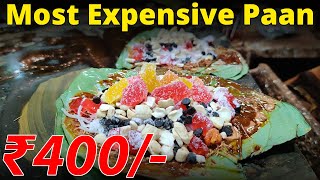 Indias Most Expensive Paan in Dhoraji Naqus Pan Center  Real Zaika [upl. by Ailisab]