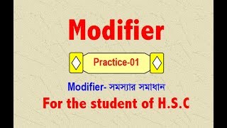 Modifier  Practice 01 HSC English [upl. by Ashien]