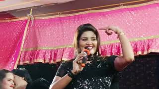 Mela Bariyadeeh 18 October 2024 Nisha upadhyay or mohan rathore staj show [upl. by Vokaay]