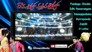 Ramayya Vastavayya Full Songs Video Juke Box Jr N T R Samantha Shruthi Haasan S S Thaman [upl. by Ortrud]