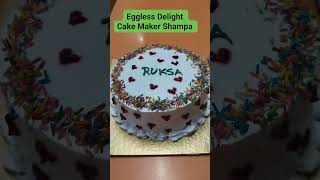 Cake Maker Shampa cake [upl. by Lennej]