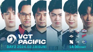 VCT Pacific  Kickoff  Groups  Day 2 [upl. by Aredna]