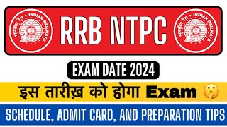 Railway NTPC EXAM DATE 2024  इस तारीख़ को होगा Exam 🤫 [upl. by Etnahc]