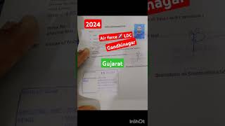 Air force✈️️ LDC admit card🔥 Gandhinagar Gujarat 2024viralshorts viralreels admitcard 🔥🔥🔥🔥🔥🔥🔥 [upl. by Enitnemelc136]