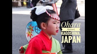 What to do in Kagoshima Japan Ohara Matsuri 2016 第65回おはら祭 [upl. by Aleen9]