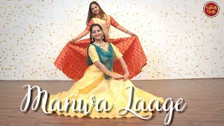 Manwa Lage  Happy New Year  Ft Samiksha Malankar amp Anushka Ghag • KathakBeats [upl. by Enoj767]