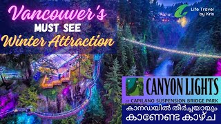 Canyon Lights Vancouvers Must See Winter Attraction  Capilano Suspension Bridge Park Vancouver [upl. by Sabian]