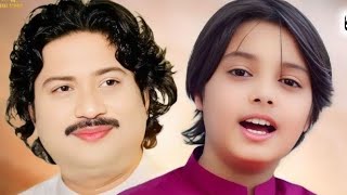 Tasveer Song By Ali Haider Baloch Sons Sharafat Ali Khan Baloch Solved song Mp3s [upl. by Ynaffet305]