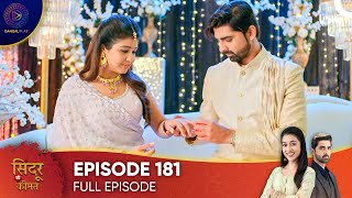 Sindoor Ki Keemat  The Price of Marriage Episode 181  English Subtitles [upl. by Cheadle]