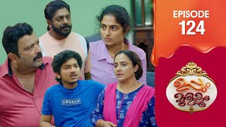 Uppum Mulakum 3  Flowers  EP  124 [upl. by Ecenaj]